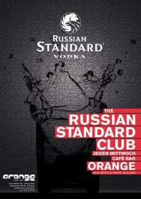THE RUSSIAN STANDARD CLUB